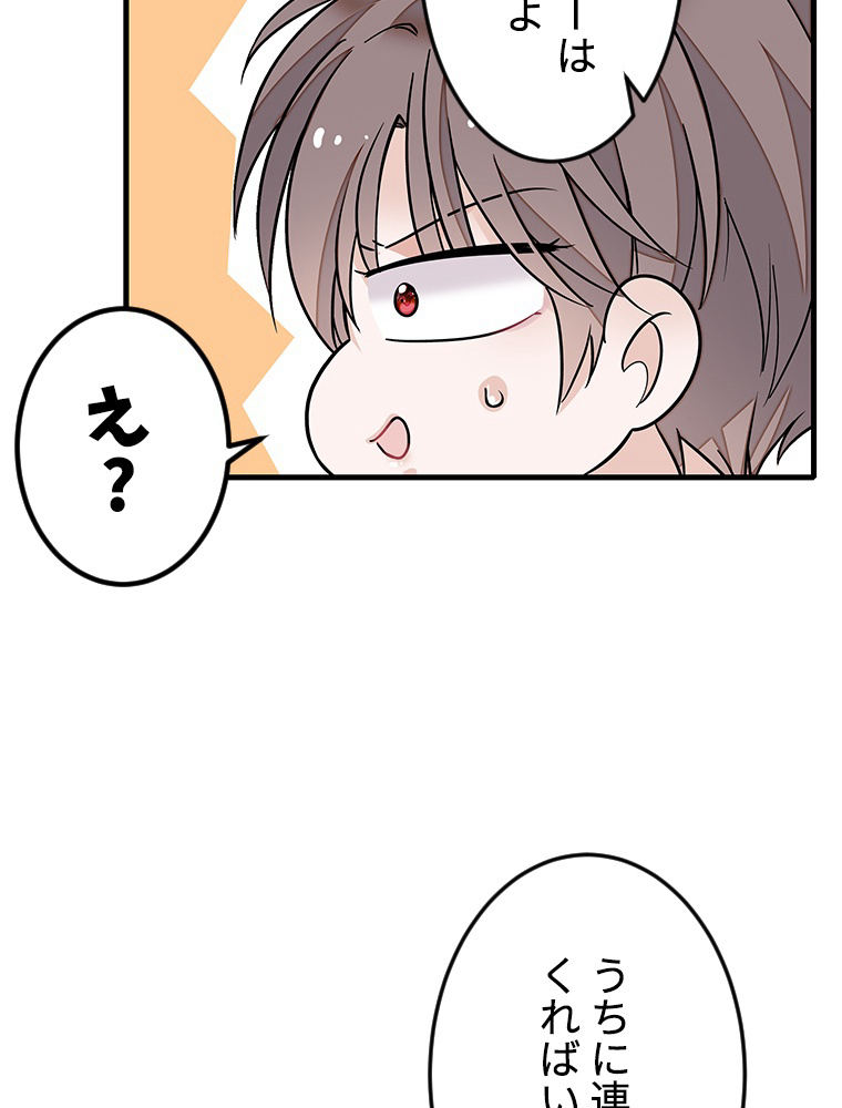 P59