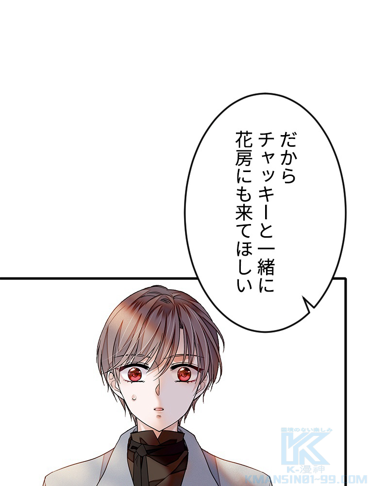 P64