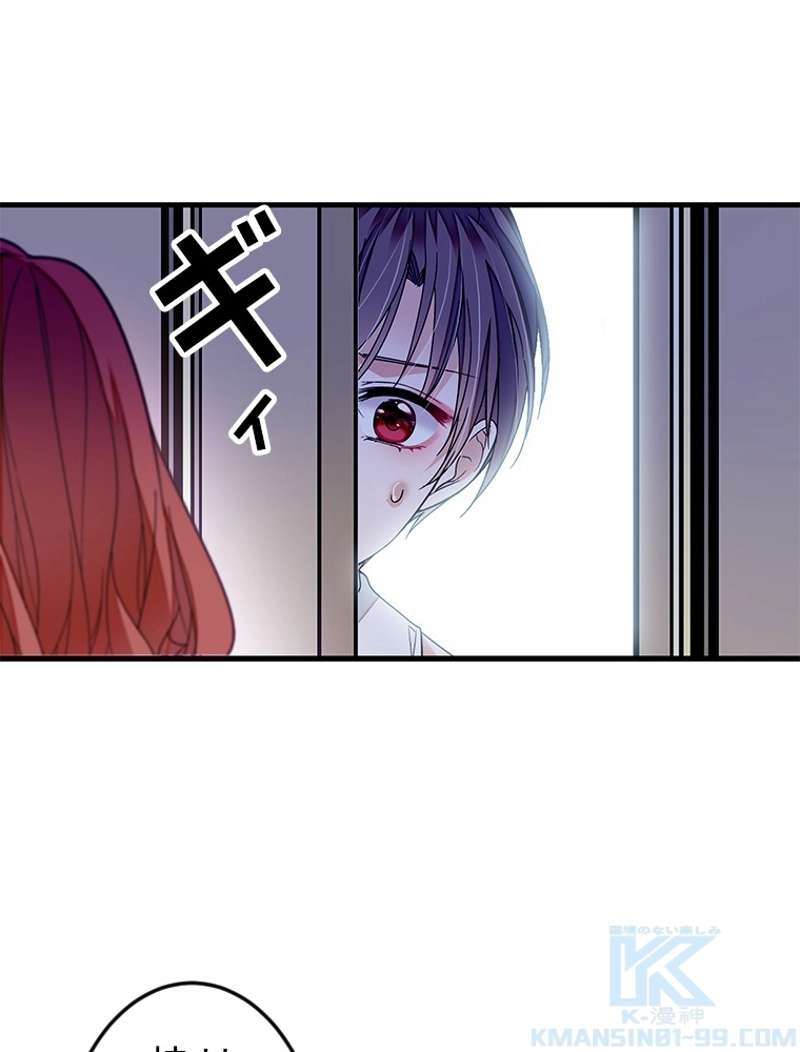 P34