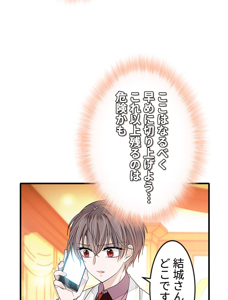 P63
