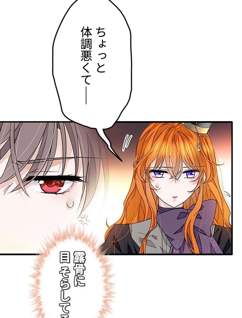 P66