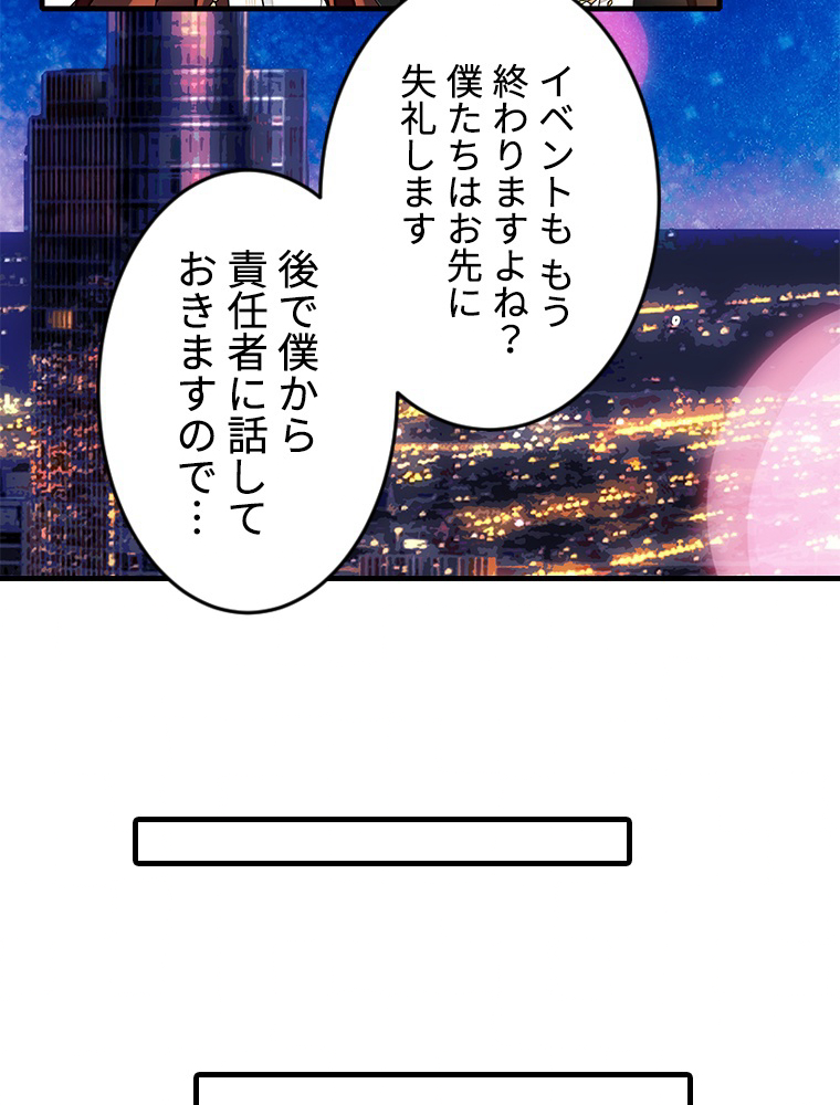 P68