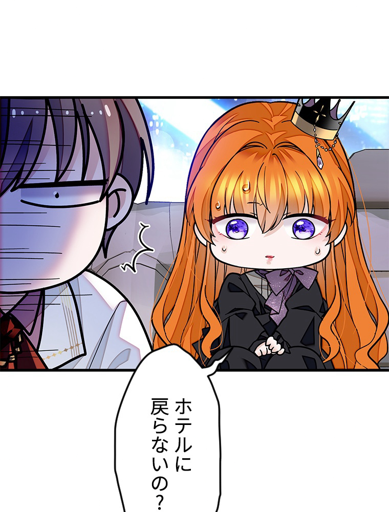 P71
