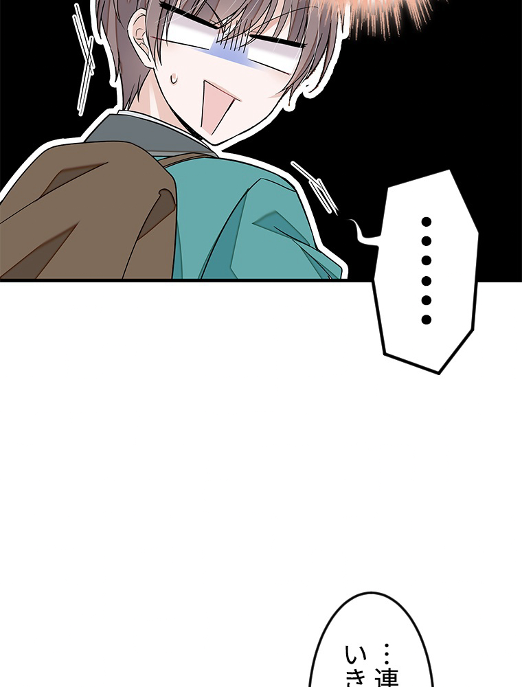 P47