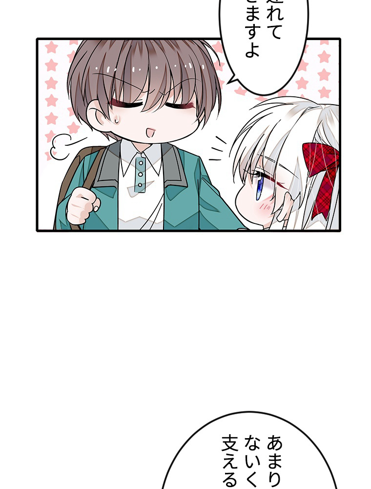 P48