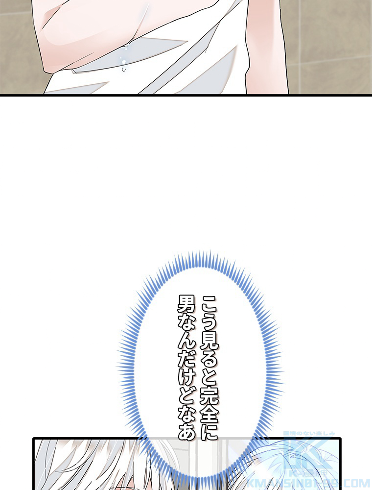 P55
