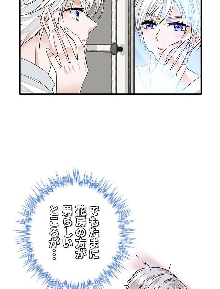 P56