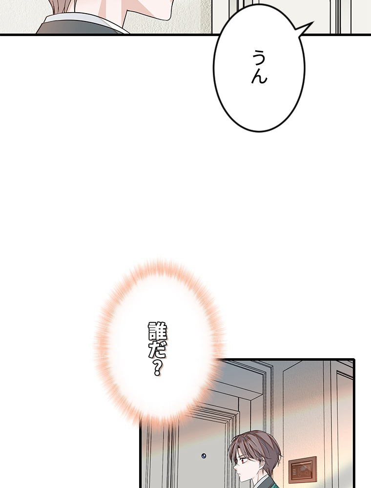 P59
