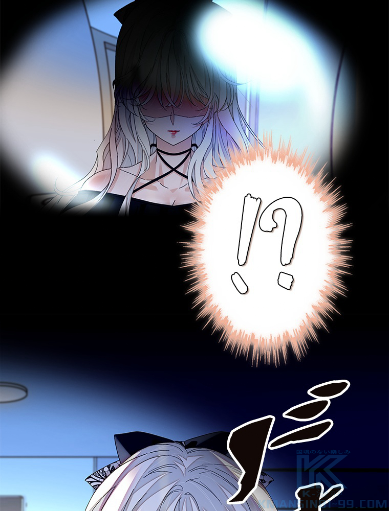 P61