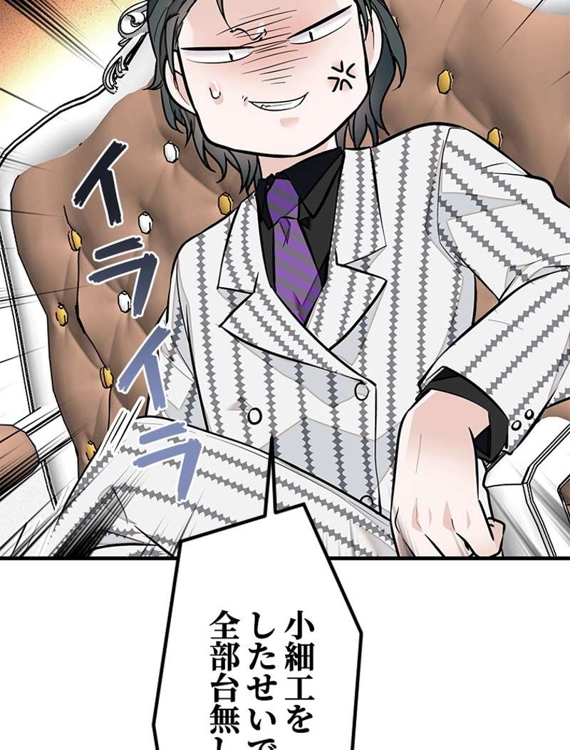 P41