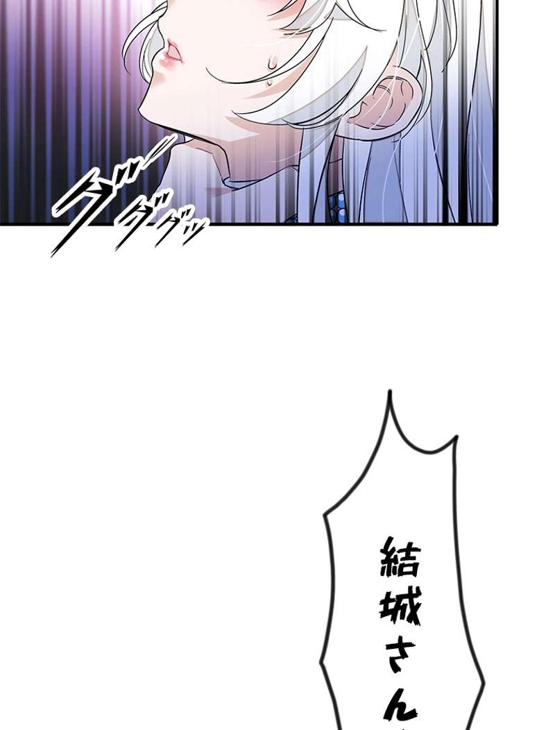 P48