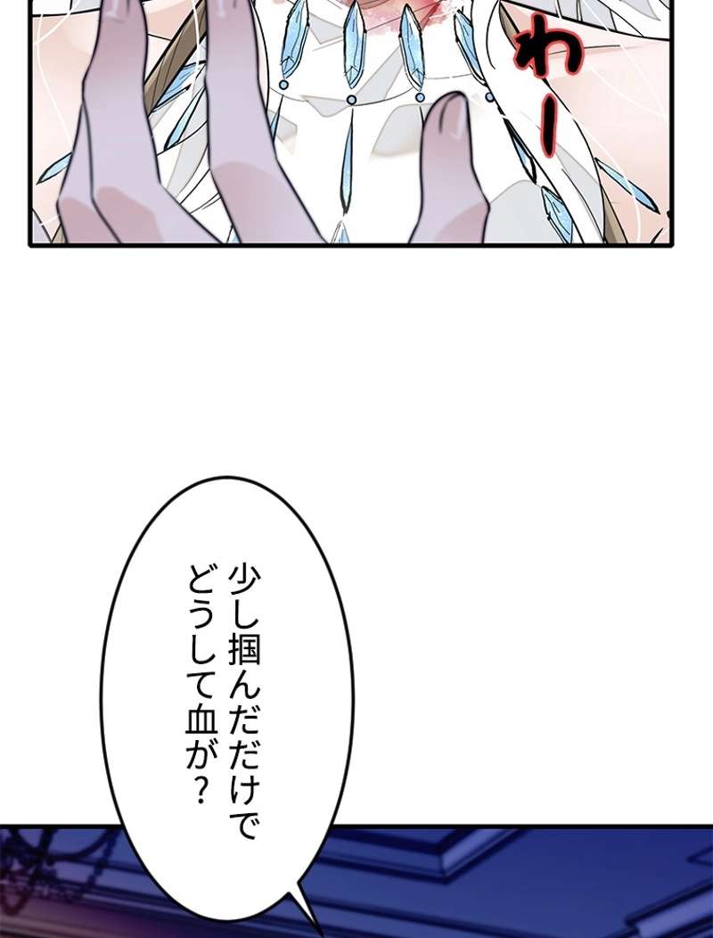 P51