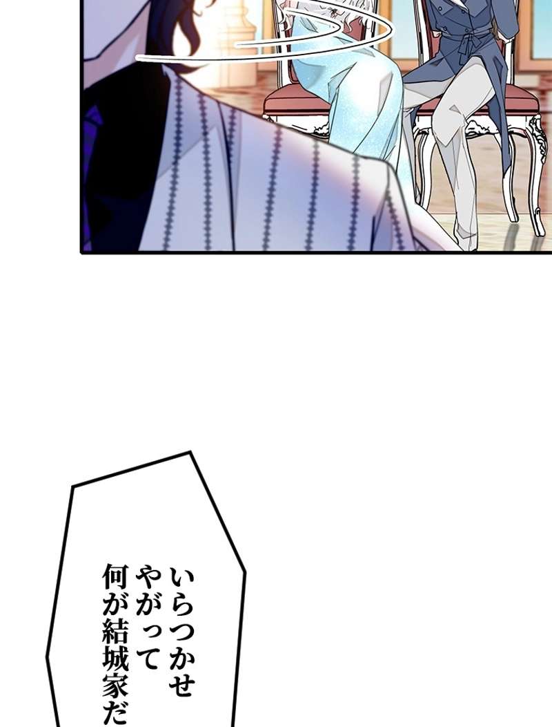 P56