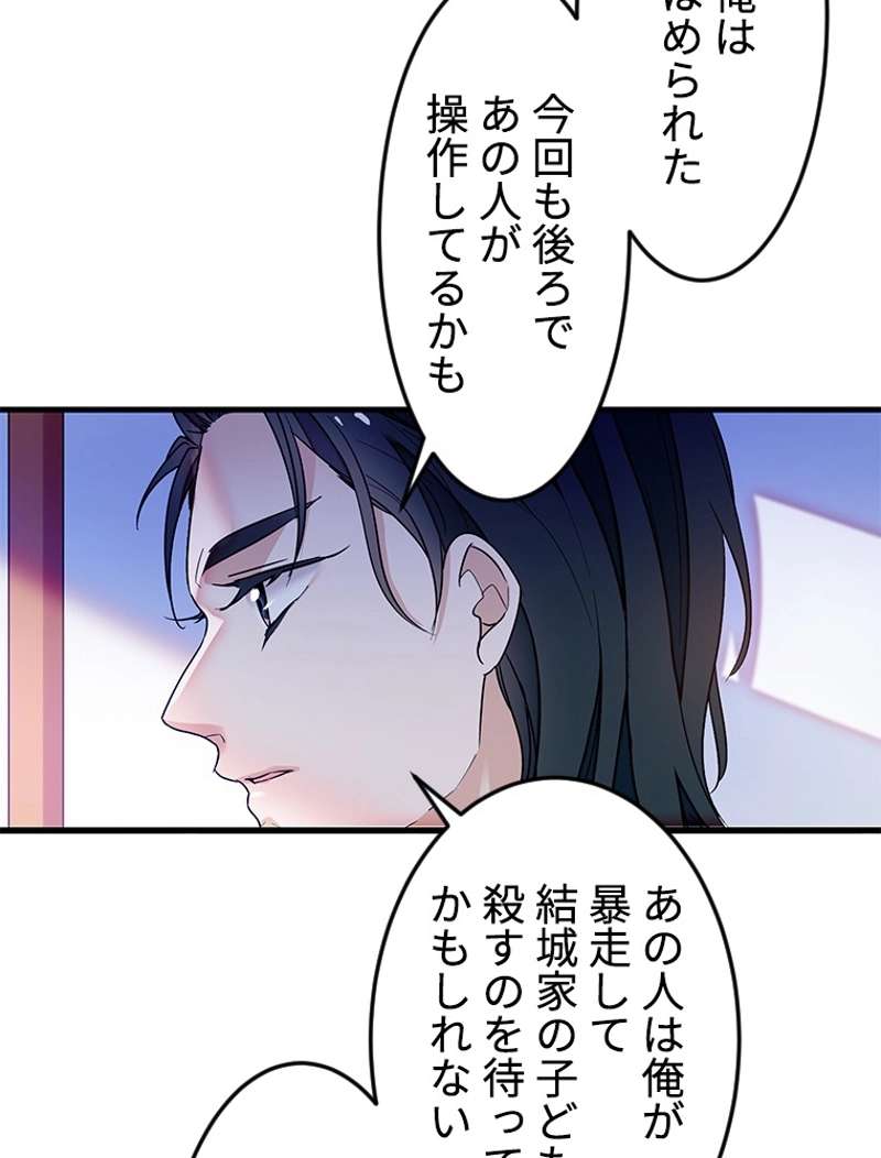 P62