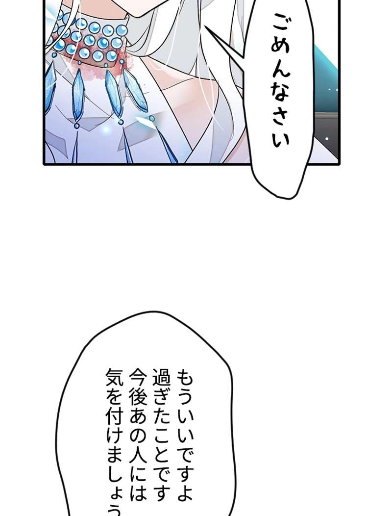 P69