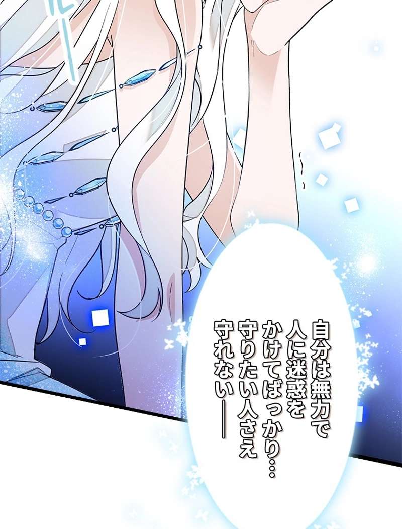 P72