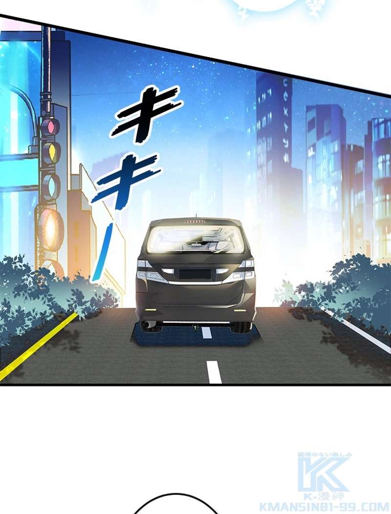 P73