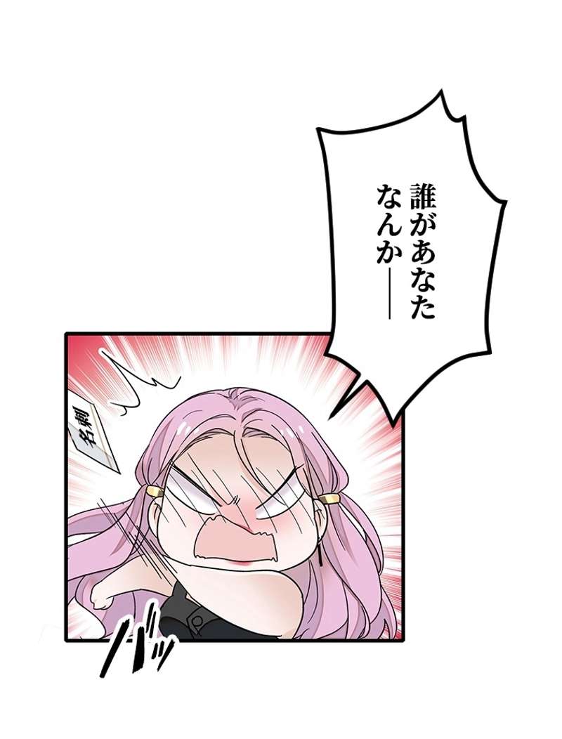 P24