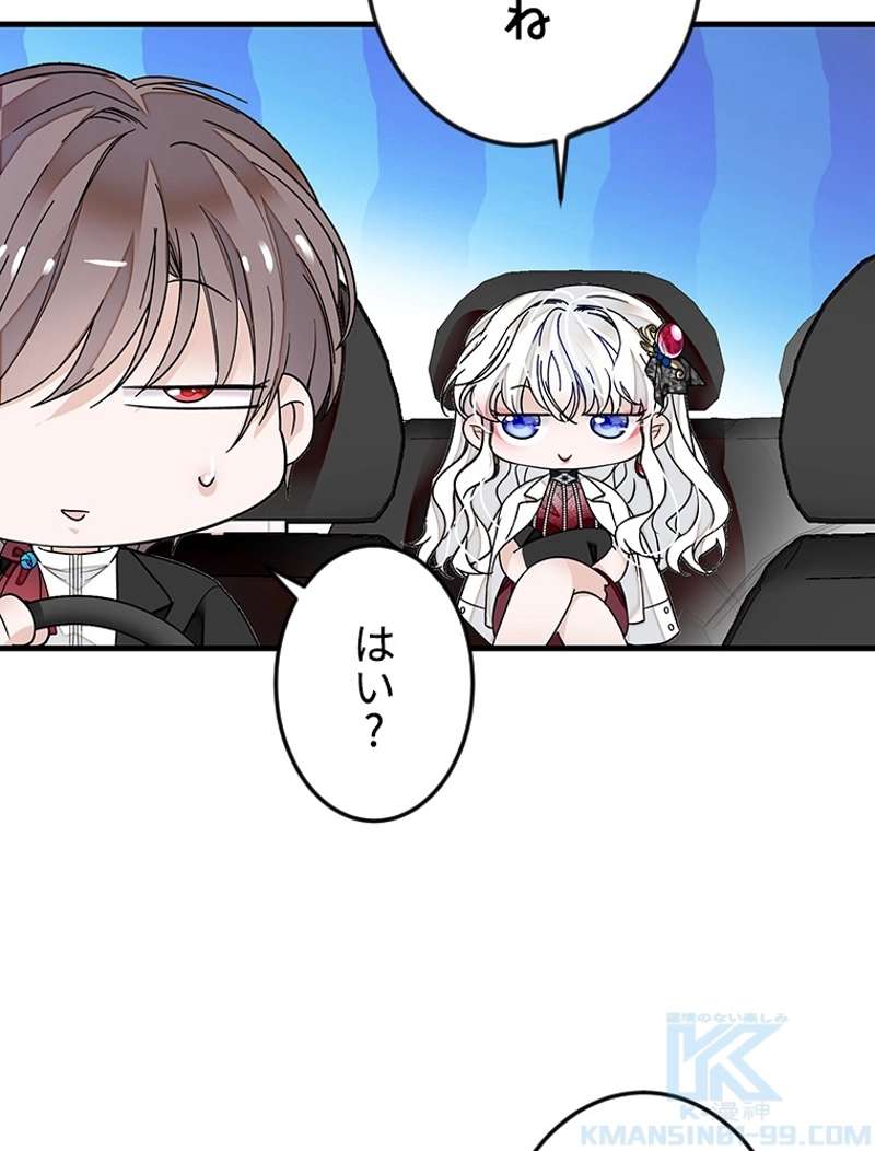 P34