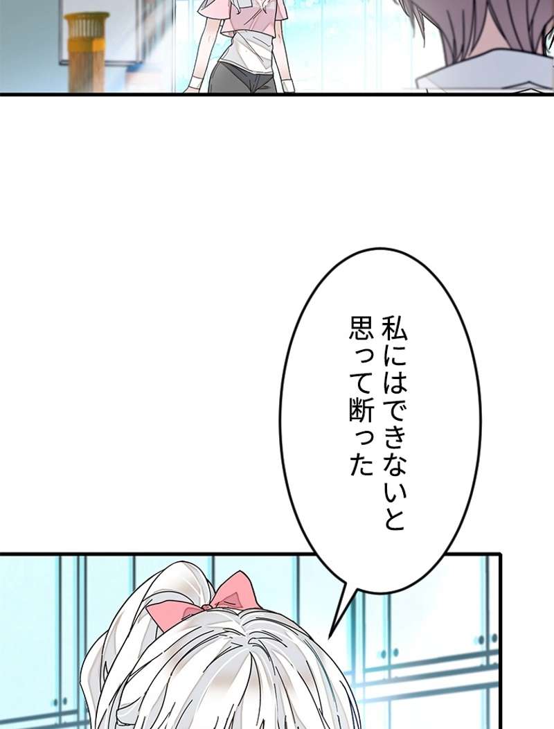 P47