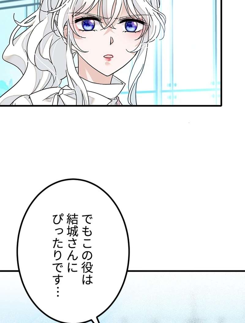 P48