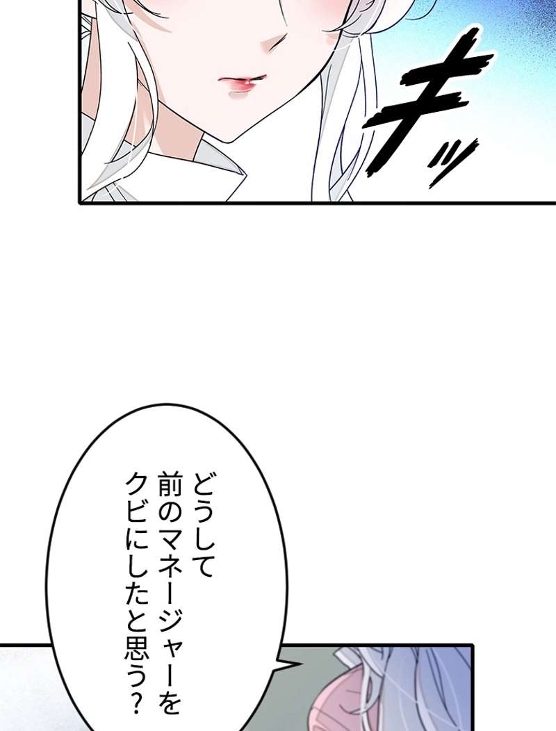P51