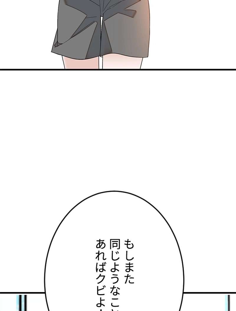 P57