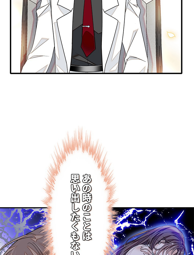 P45