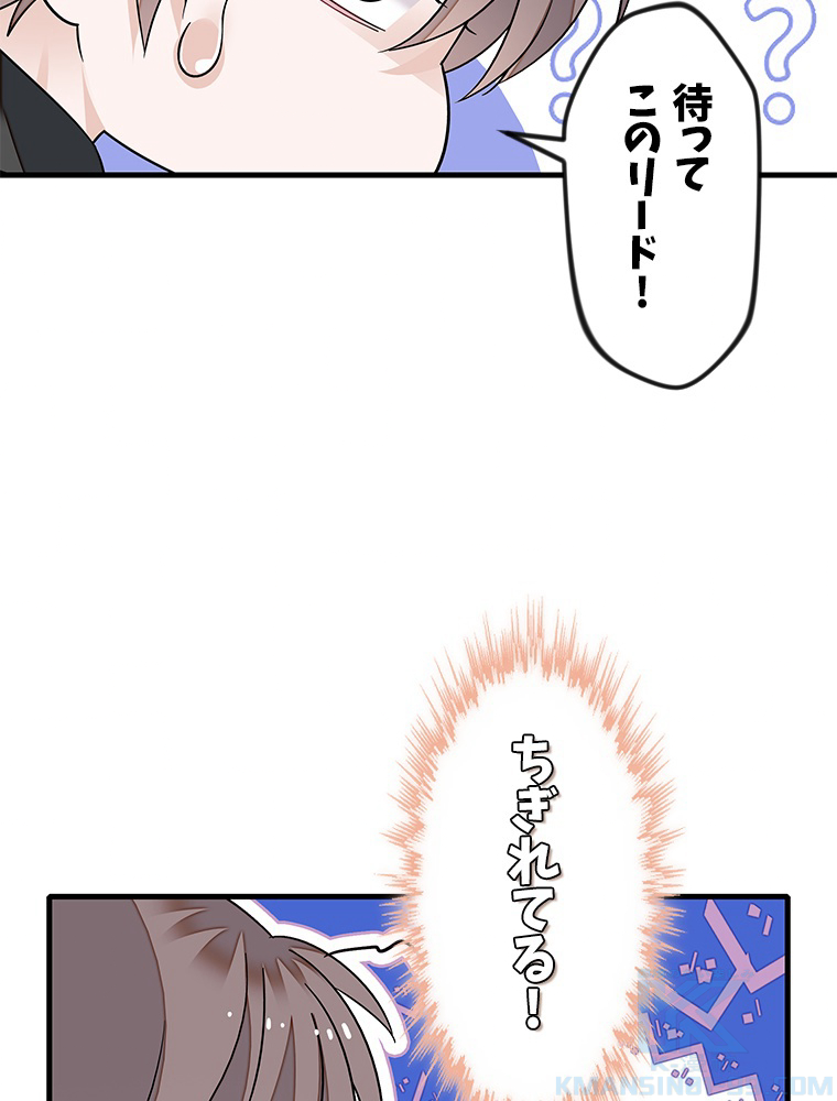 P49