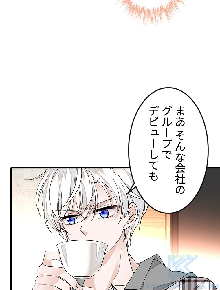 P55