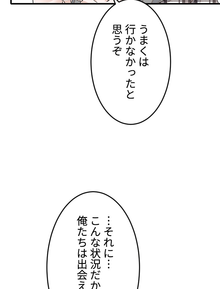 P56