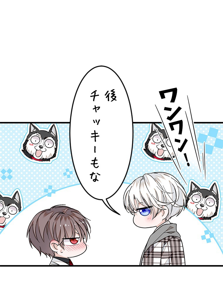 P59