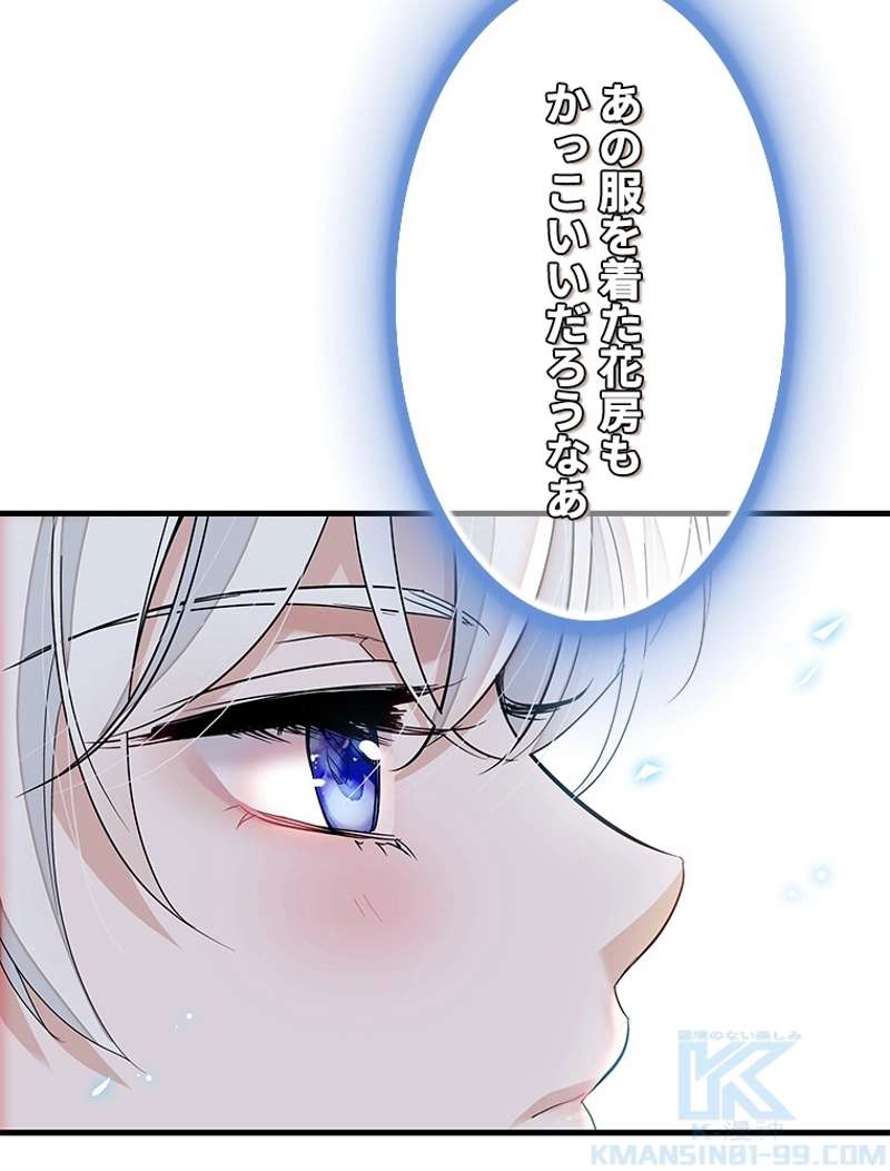 P67