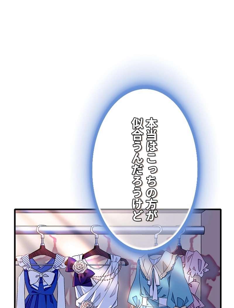 P68