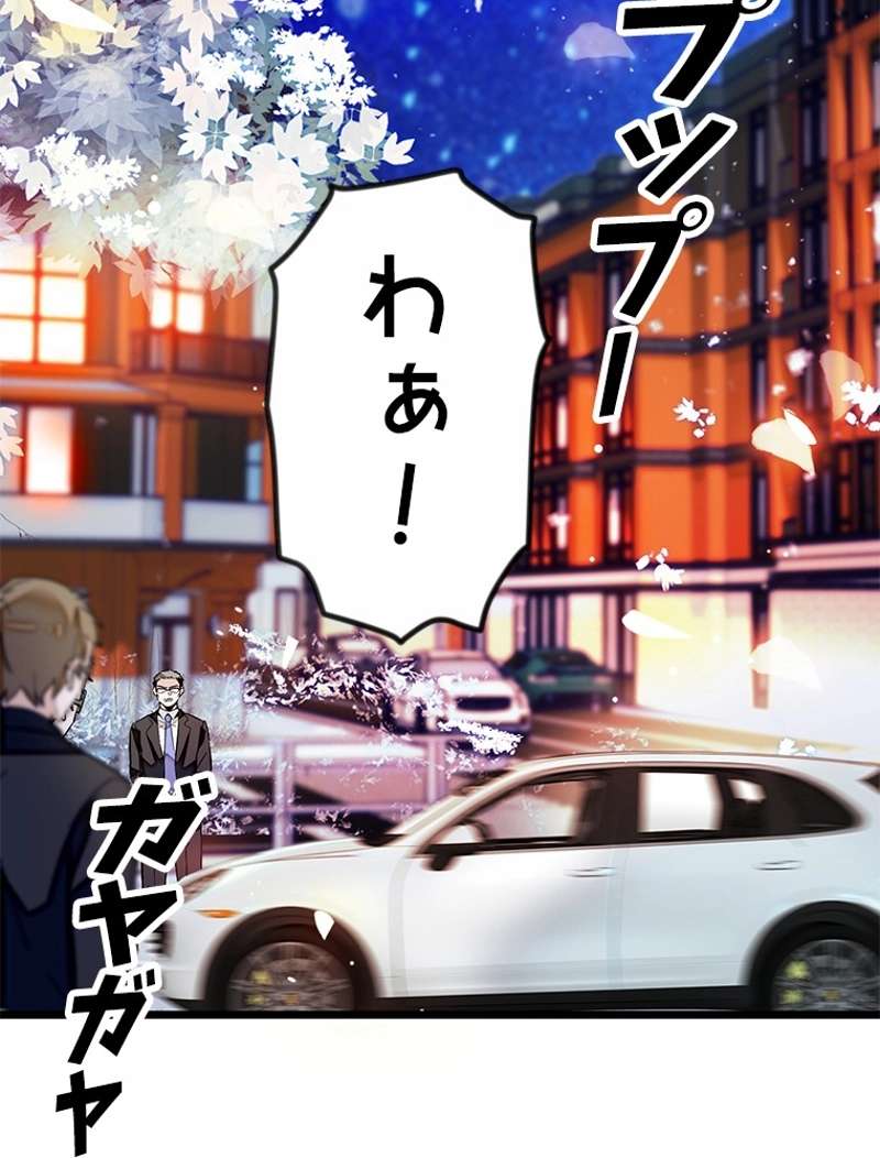 P41