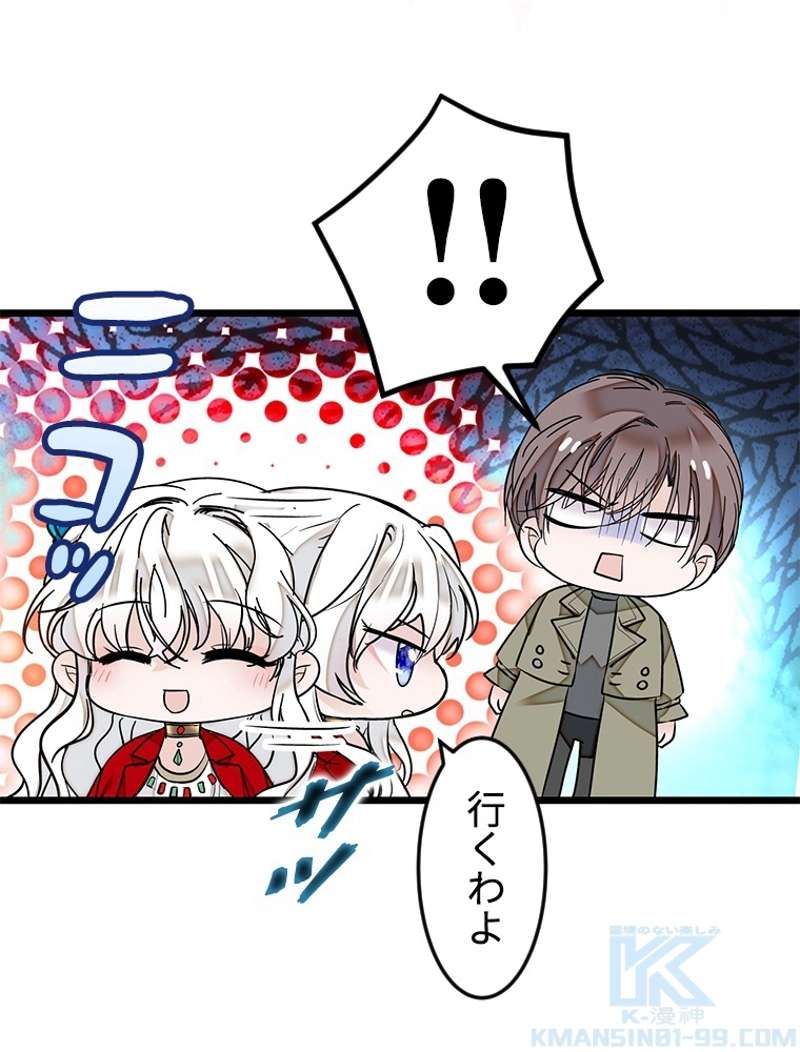 P49