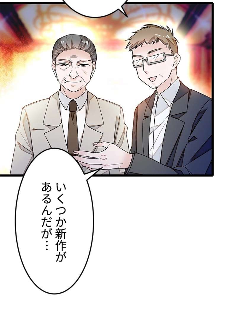 P59