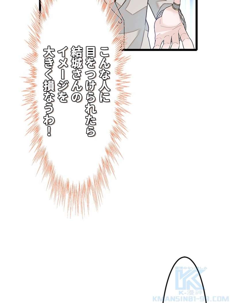 P64