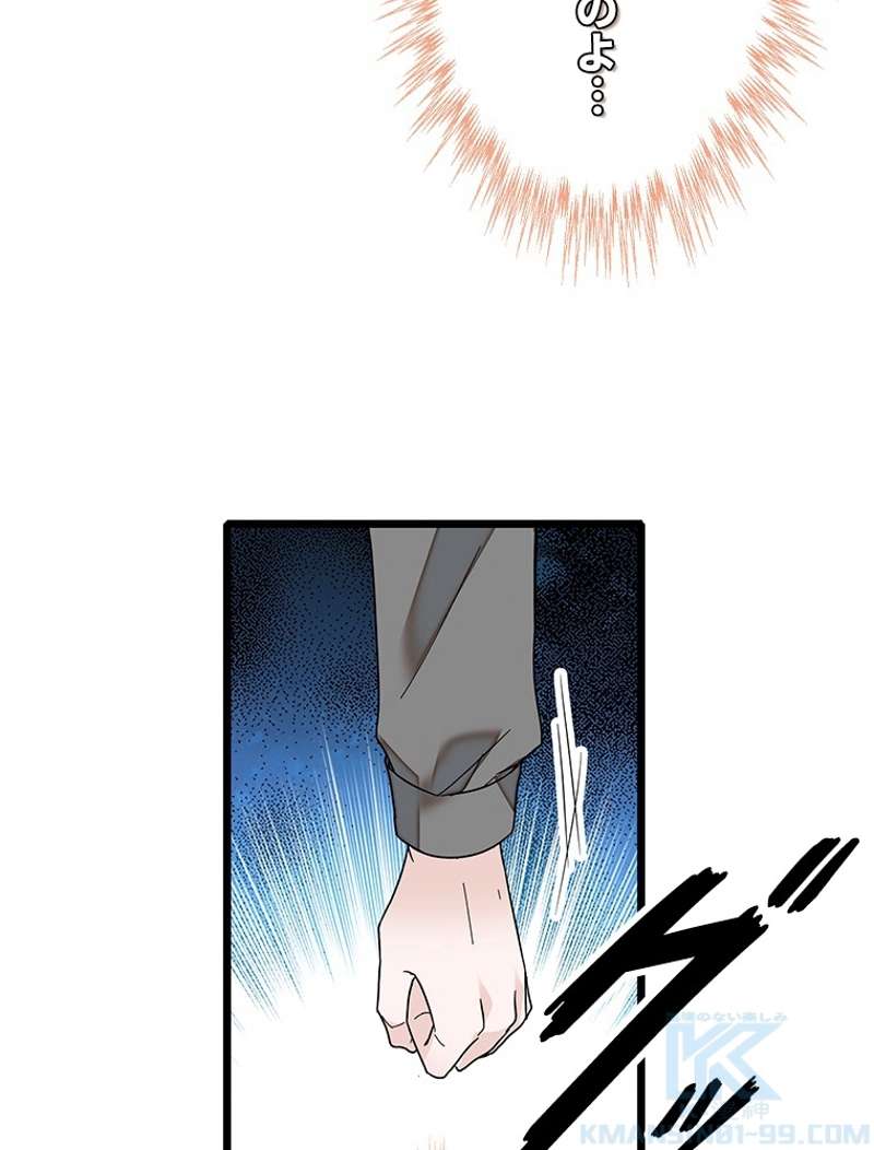P73