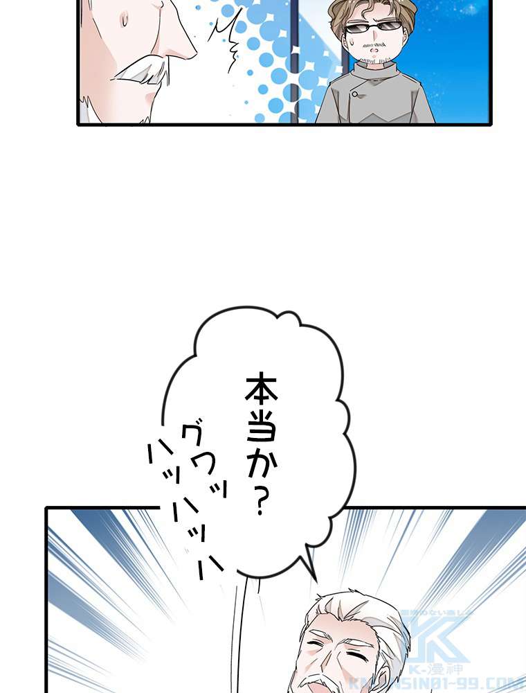P43