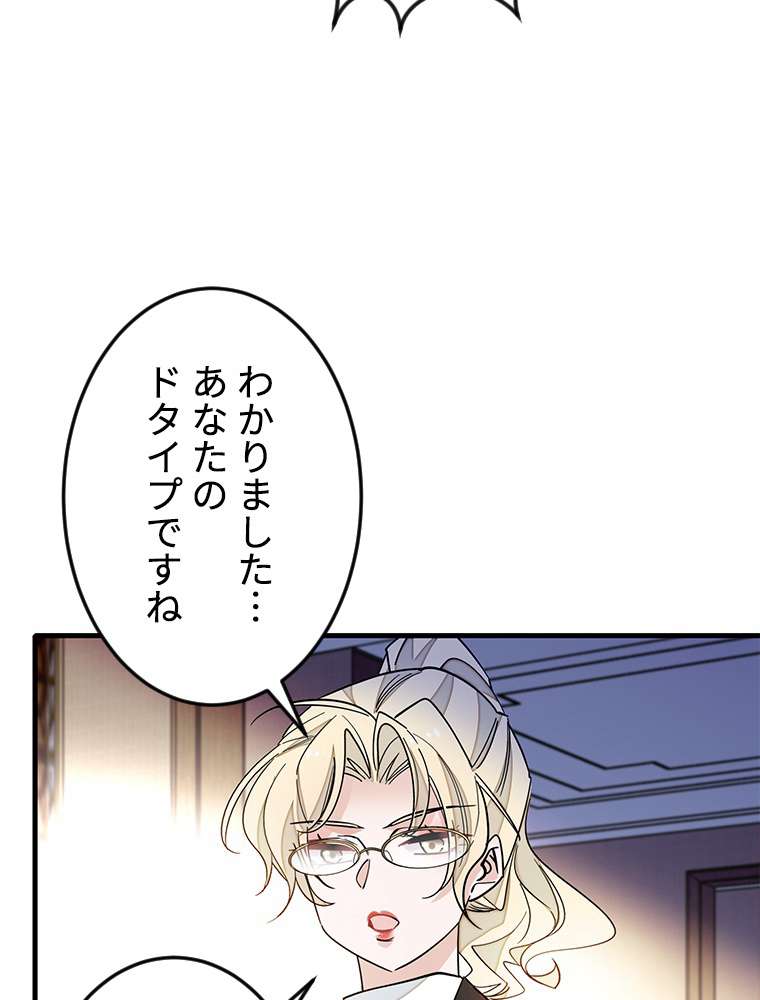 P60