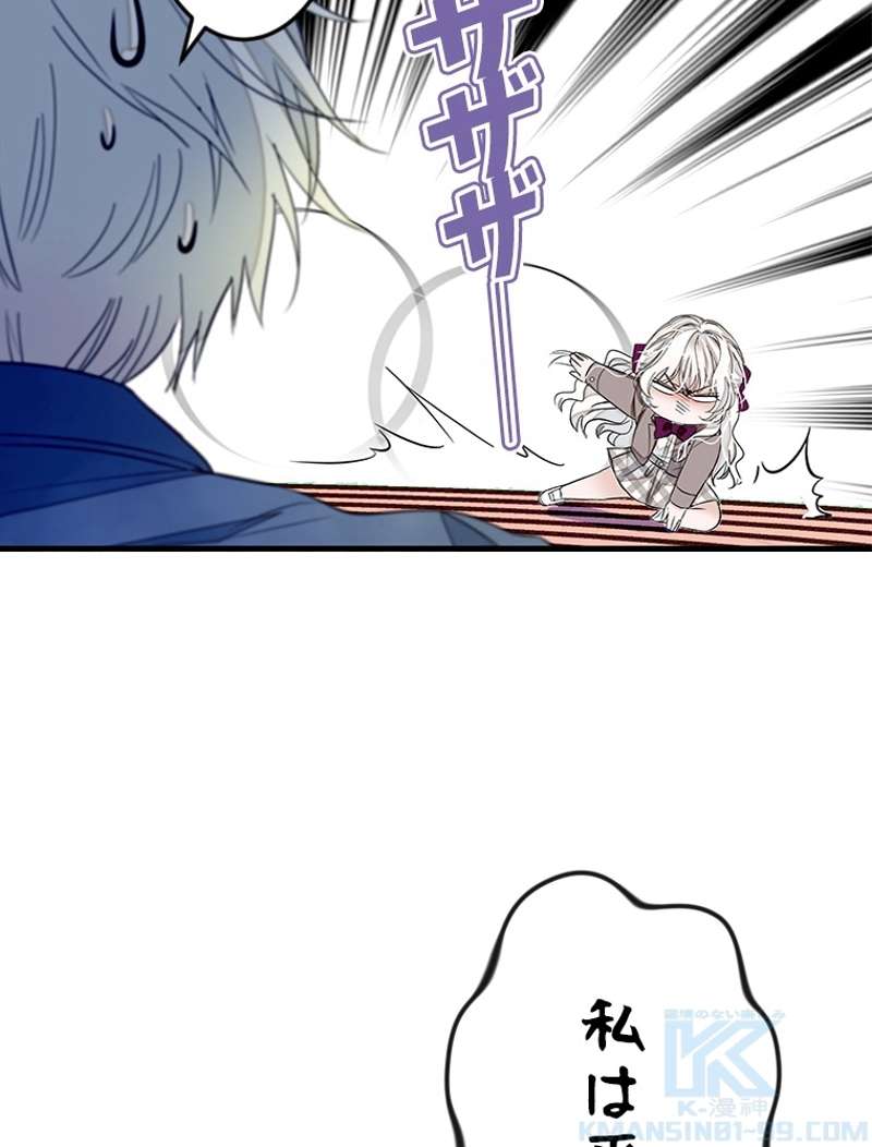 P37