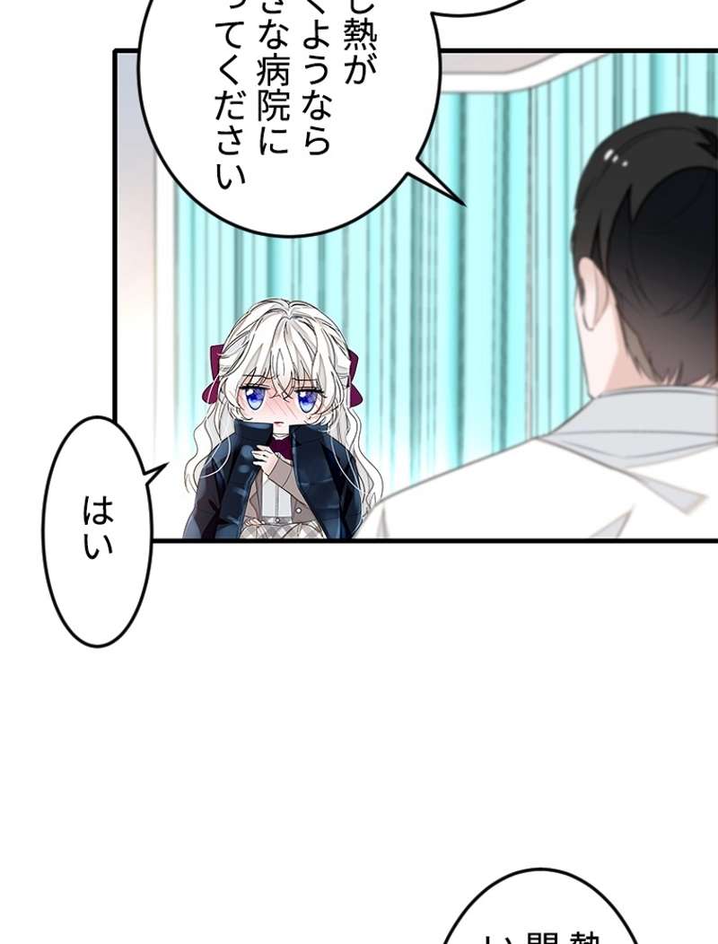 P48