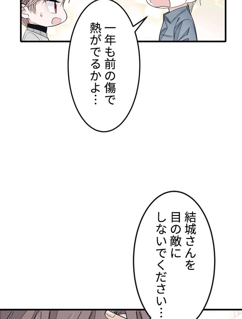 P59