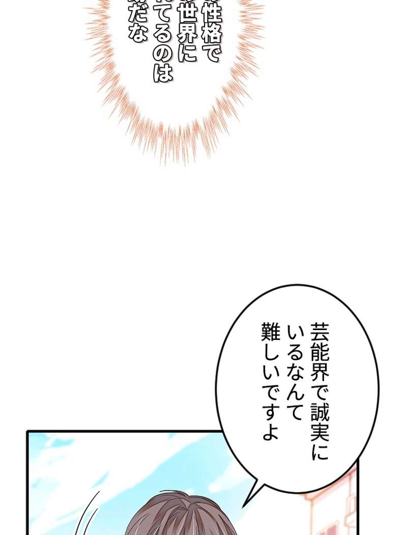 P62