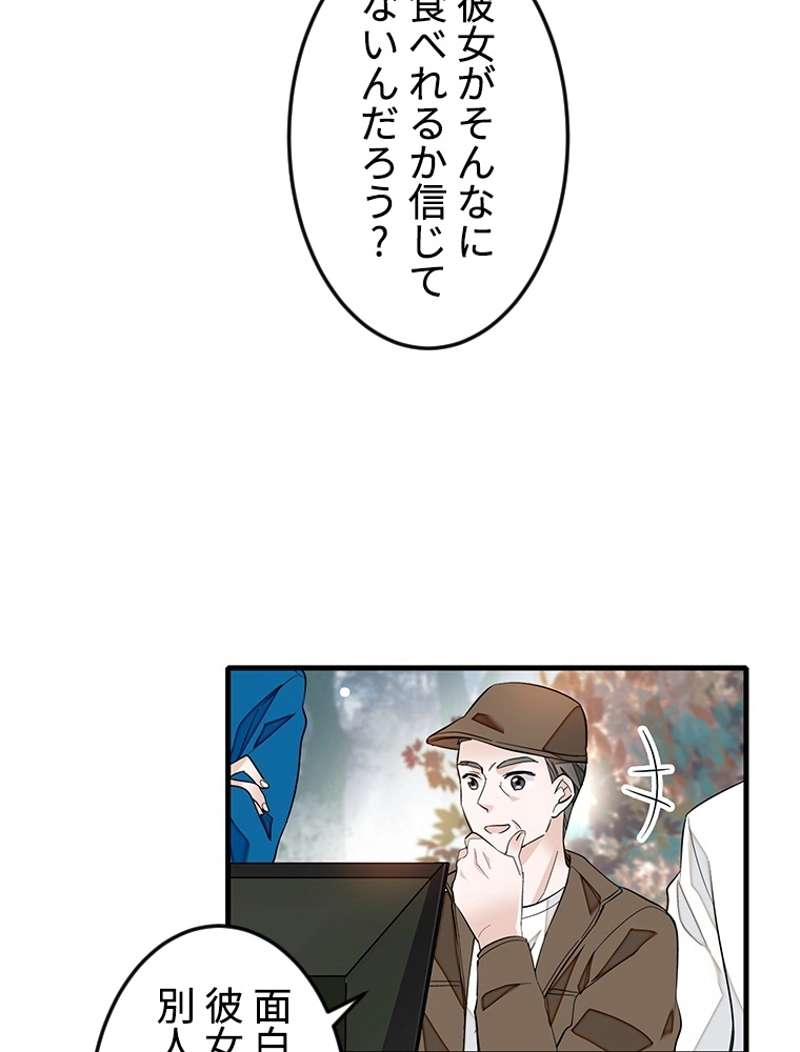 P44