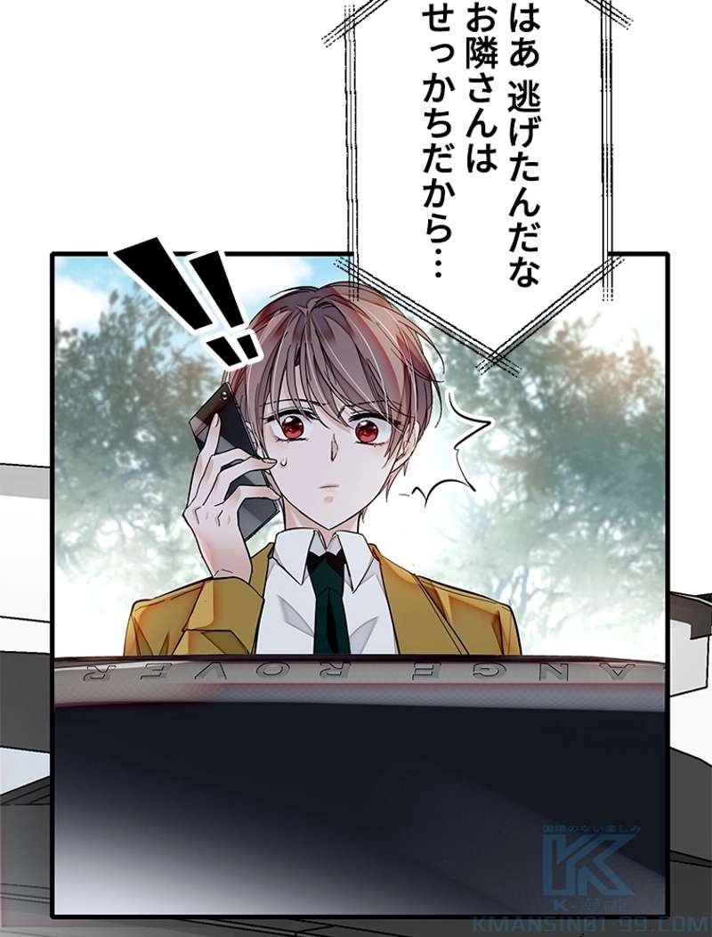 P58