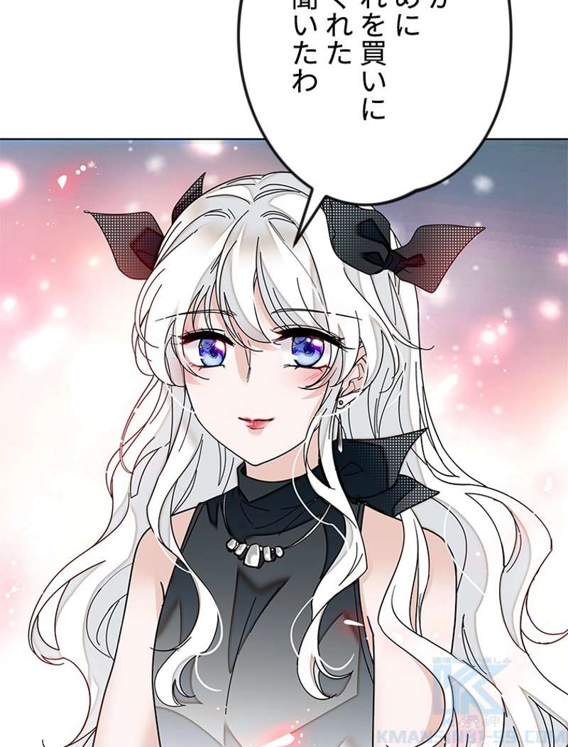 P46
