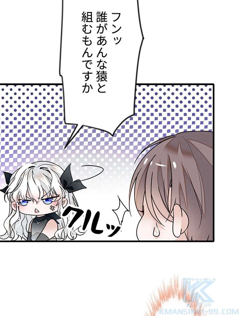 P64