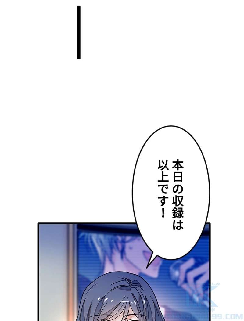 P67